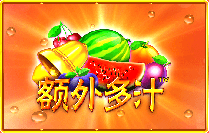 RB257:COM-WWW:RB257:COM