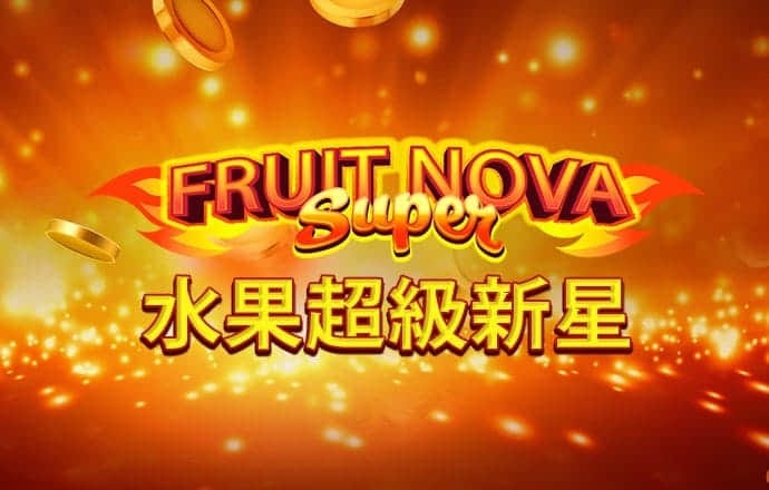 3133cc拉斯维加斯下载