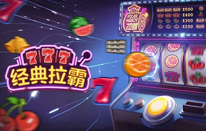 香港六和合彩119资料下载