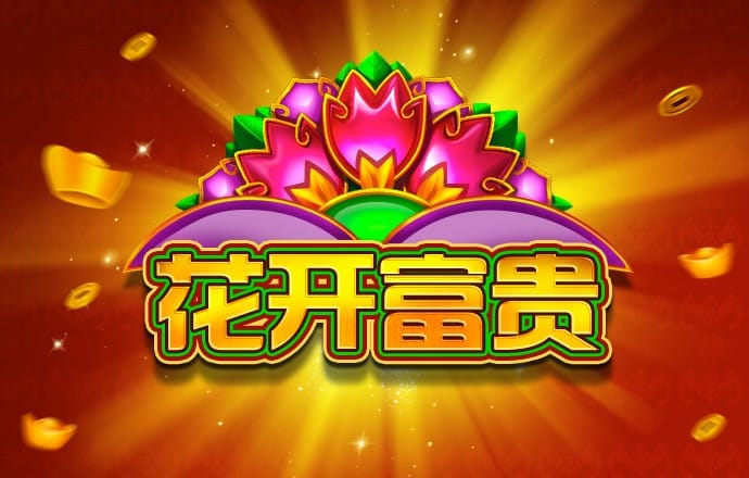 od体育平台登录