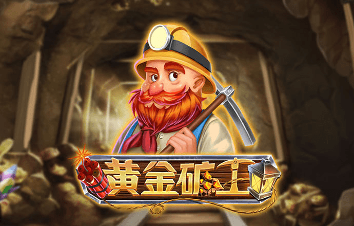 eb体育手机登录首页