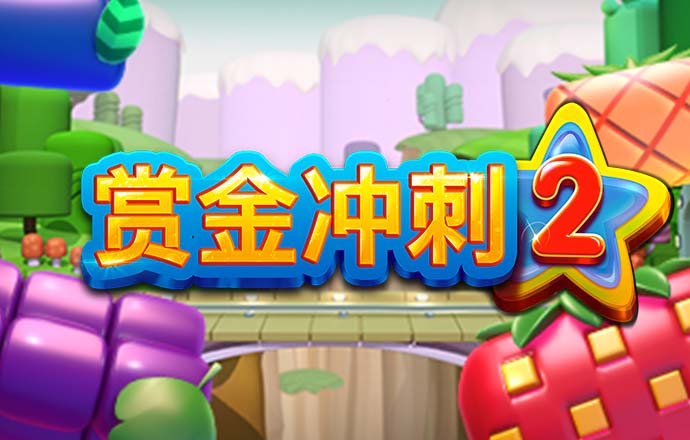 亚美am8官网手机端