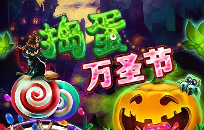 c78彩票网