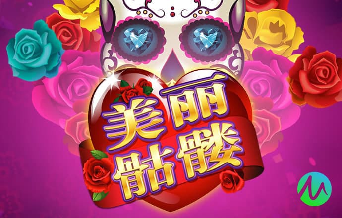 kok体育手机端