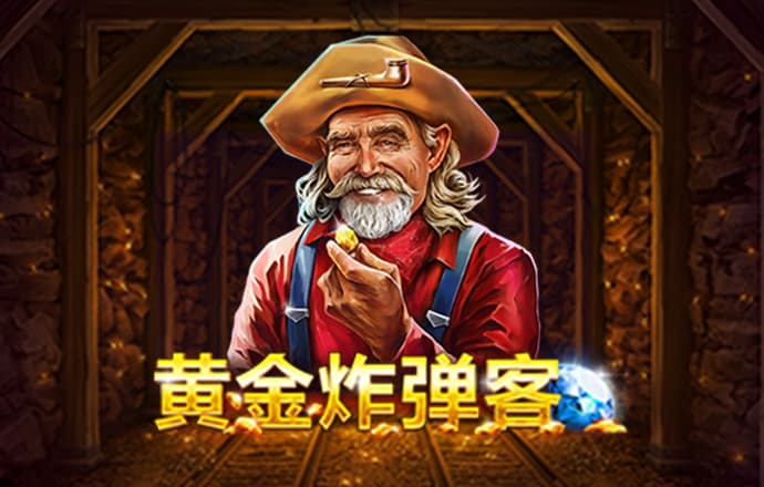 h365游戏平台下载