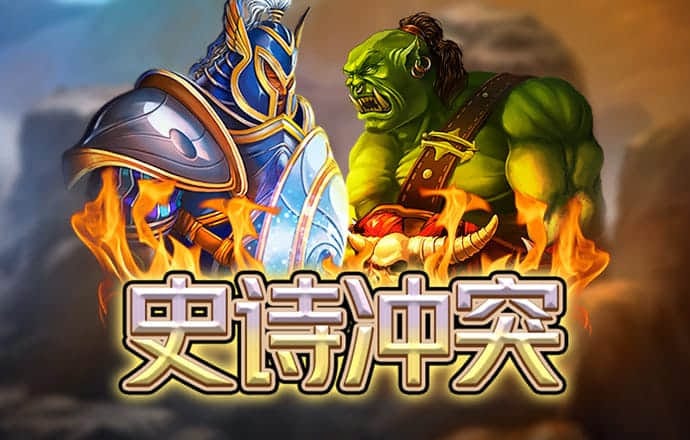 365竞彩网